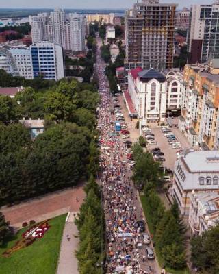 Официальная статистика. В Хабаровске больше 30 тысяч человек вышли на митинг за свободу Фургала,но мэрия насчитала только 3 тысячи