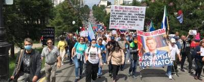 В Хабаровске продолжают митинговать в поддержку Фургала