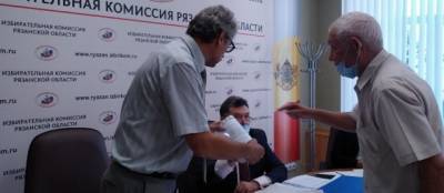 Три партии не прошли регистрацию на выборы в Рязанскую облдуму
