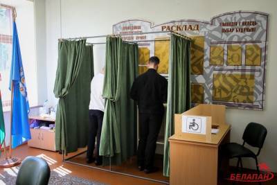 Центризбирком: за четыре дня «досрочки» проголосовала треть избирателей