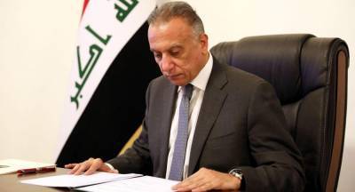 Премьер Ирака проведет переговоры с Трампом