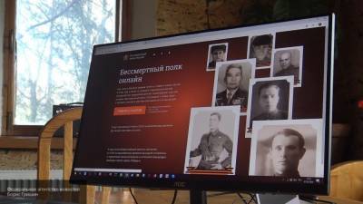 СК возбудил дело о реабилитации нацизма против жителя Воронежа