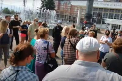 Красноярцы провели шествие солидарности: «Россия будет свободной»
