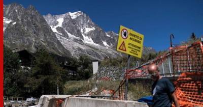 В Италиии из-за угрозы разрушения ледника эвакуировали 75 человек