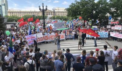 Ни дня молчания: Хабаровск снова вышел на митинг в поддержку Фургала