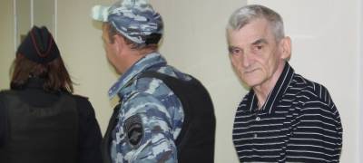 В Карелии приговор Дмитриеву не устроил участников процесса