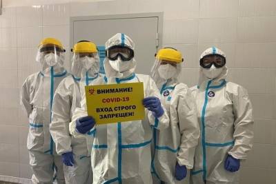 За сутки в Прикамье выявлено еще 68 инфицированных коронавирусом