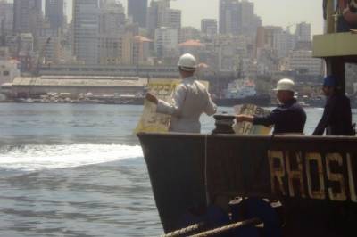 NYT: судно, перевозившее аммиачную селитру, затонуло в Бейруте в 2018 году
