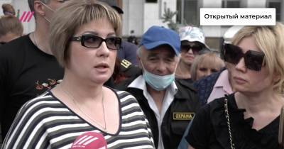 «Это глупость»: сенатор от Хабаровского края вышла к протестующим и прокомментировала заявления об иностранном следе в протестах