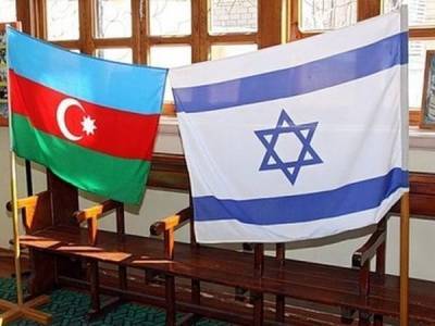 Гут: артнерство Израиль-Азербайджан реально раздражает Армению