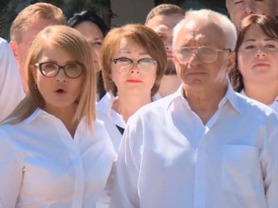 "Батьківщина" на выборы мэра Киева выдвинула экс-министра по вопросам ЖКХ