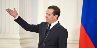 Медведев назвал действия Саакашвили в 2008 году "объявлением войны России"
