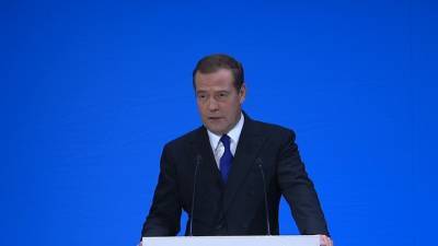 Медведев рассказал о "непростом, но единственно возможном" решении
