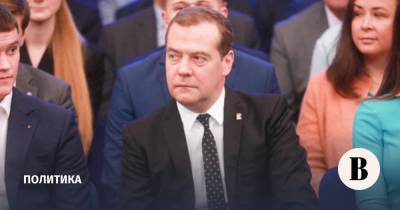 Медведев сравнил конфликт 2008 года с объявлением войны России