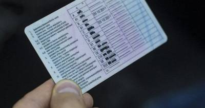 В Киргизии процедуру восстановления водительских удостоверений и номерных знаков упростили