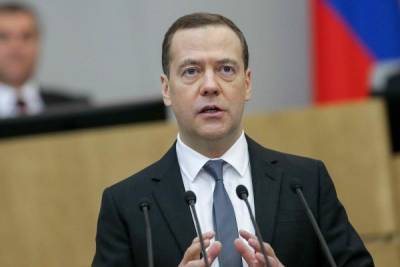 Медведев объяснил, почему Россия признала независимость Южной Осетии и Абхазии