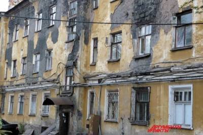 Дегтярев попросит власти РФ помочь с аварийным жильем в Хабаровском крае
