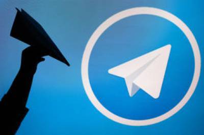 В Telegram "слили" персональные данные почти 7 тысяч военных