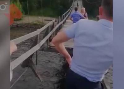 Невеста была беременна: под молодоженами в Хабаровском крае обрушился мост