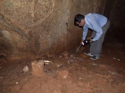 Во вьетнамской пещере найден загадочный артефакт возрастом 20000 лет