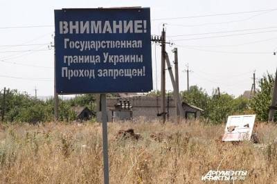 Украина приняла решение закрыть пропускные пункты на границе с Крымом