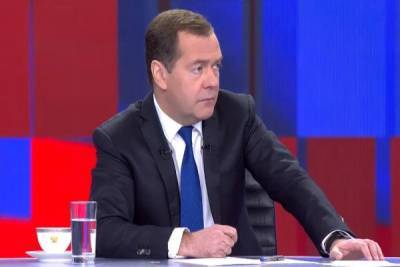 Медведев назвал «объявлением войны России» конфликт в Абхазии и Осетии
