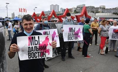WP: события в Хабаровске внушают надежду на повторение позднесоветской демократизации