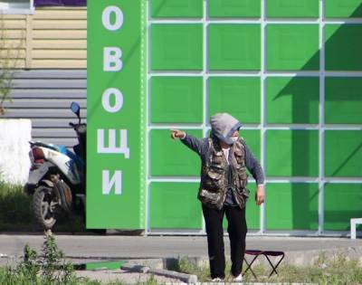 Комарова продлила режим самоизоляции до 23 августа для пожилых и беременных