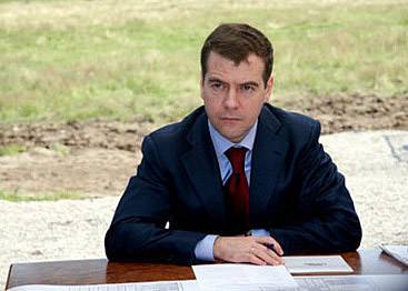 Медведев заявил об "объявлении войны Российской Федерации" в августе 2008-го
