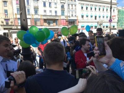 В Петербурге началась акция в поддержку протестующих хабаровчан (фото, видео)