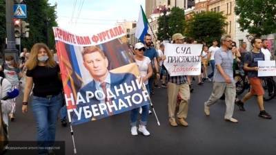 Макаренко обвинил агентов Запада в попытке «раскачать» Хабаровск