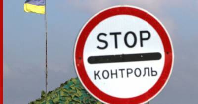 Украина закроет все КПП на границе с Крымом