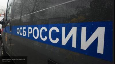 ФСБ задержала председателя районного суда Волгограда по делу о взятке