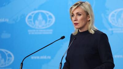 Захарова назвала задержание 33 россиян провокацией третьей страны