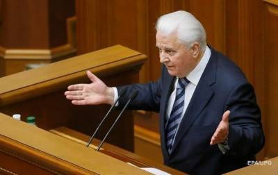 Кравчук назвал пути достижения «тишины» на Донбассе