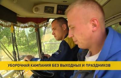 Уборочная-2020: экипаж «двухтысячников» появился в Витебской области