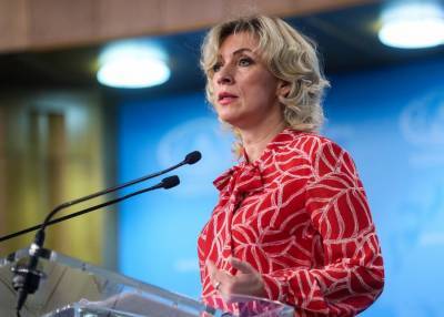 Захарова объяснила, почему Киев "не понимает" Минские соглашения