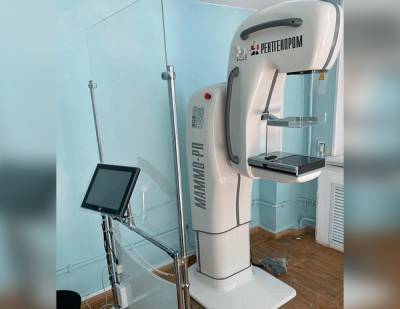 Медучреждение Башкирии в рамках нацпроекта получило новый маммограф