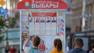 В Беларуси хотят закрыть платформу для альтернативного подсчета голосов