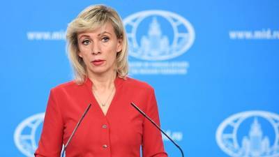 Захарова назвала причину "непонимания" Киевом Минских соглашений
