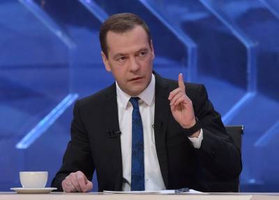 Медведев назвал события августа 2008 года объявлением войны России