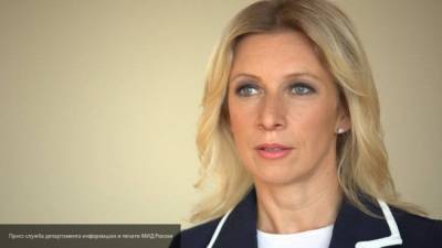 Захарова рассказала о нежелании Киева решать проблему Донбасса