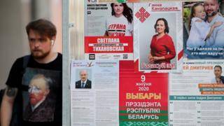 День до выборов в Беларуси: Тихановская предостерегает от насилия, главу ее штаба задержали