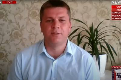 "Утро на NEWSONE": Зеленский цинично украл надежду в украинцев, этому нет оправданий (07.08)