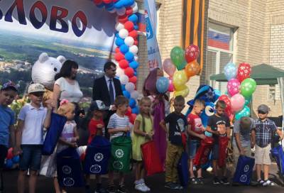 В Кировском районе дан старт второму региональному фестивалю "День детства"