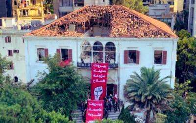 Протесты в Бейруте: активисты захватили здание МИД Ливана