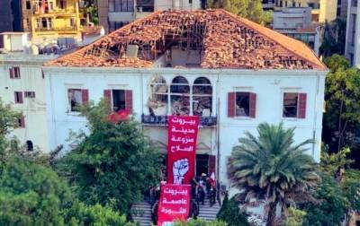 В Бейруте протестующие захватили здание МИД и двинулись захватывать Министерство экономики