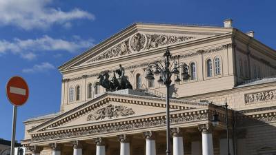 Ряд артистов Большого и Мариинского театров отстранили от работы по здоровью