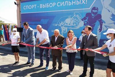Новый спортивный комплекс открыли в Новороссийск