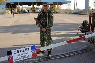 Террористы «ДНР» ввели наказание за выезд в ОРЛО